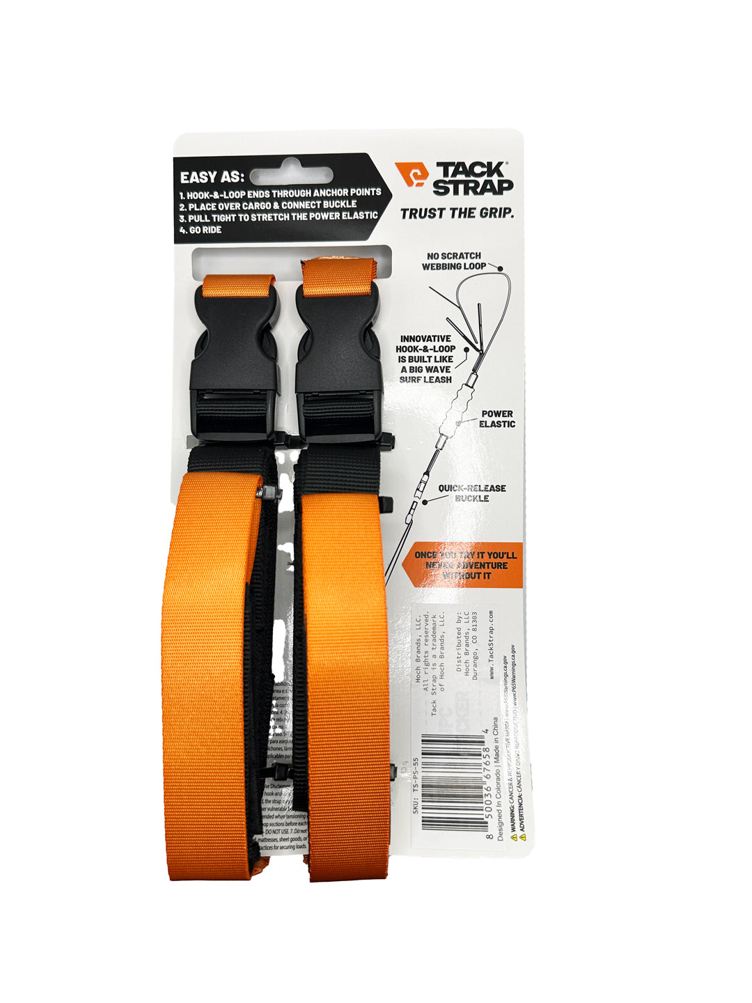 POWER STRAP - 5.5FT 2/PK 5.5FT LONG X 1IN WIDE