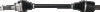 DFR Hydra Axle