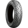 BRG Hoop Tire